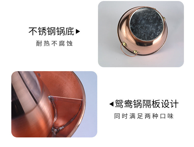 Copper Stove Charcole pot