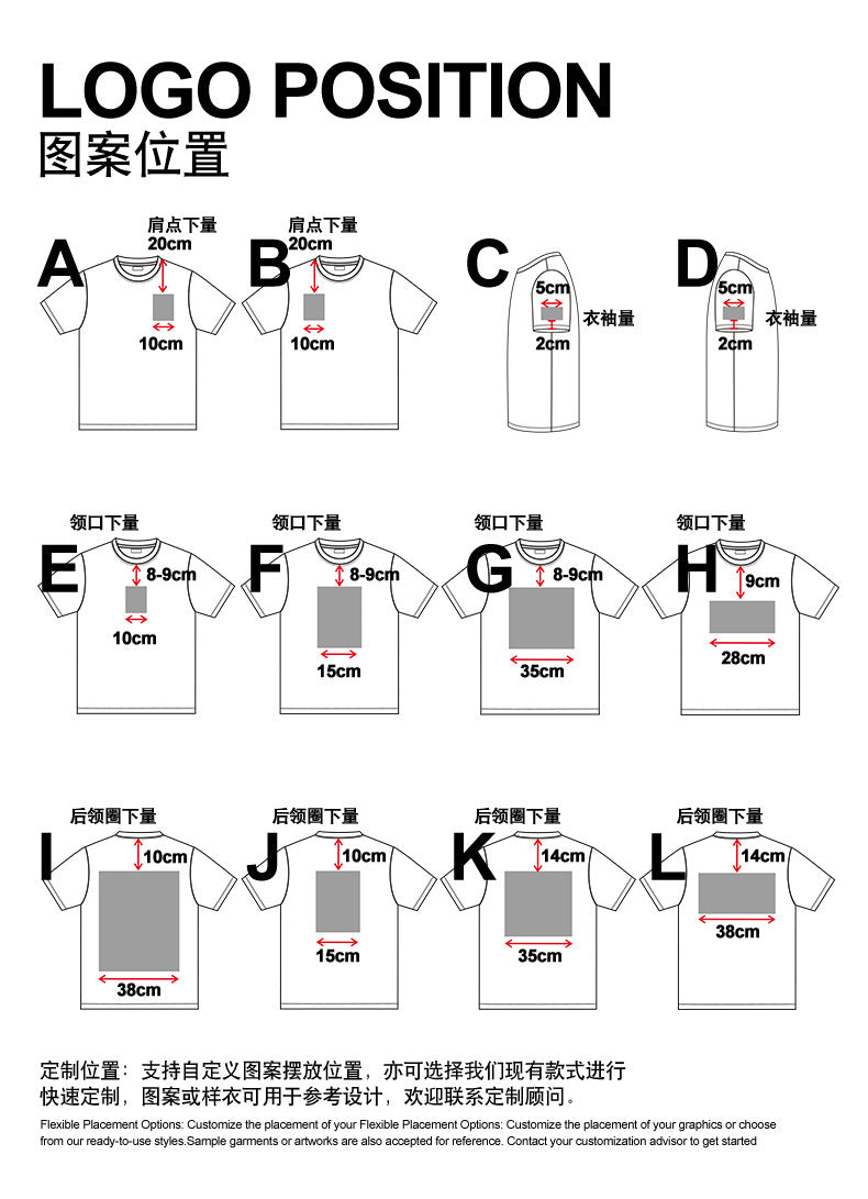 230G Men's Pure Cotton Crew Neck t Short-sleeve Drop Shoulder Cotton Workwear Printed Summer American Style oversize Men's Clothing t