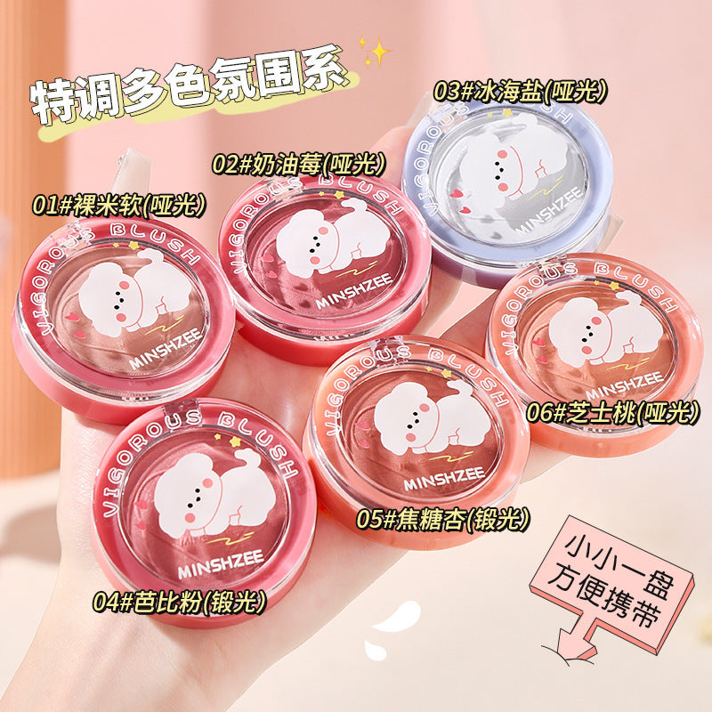 Ming Xizhi Sunshine Vitality Single Color Blush Natural Matte Brightening Expanding Color Rouge Enhancing Complexion Atmosphere Series2034