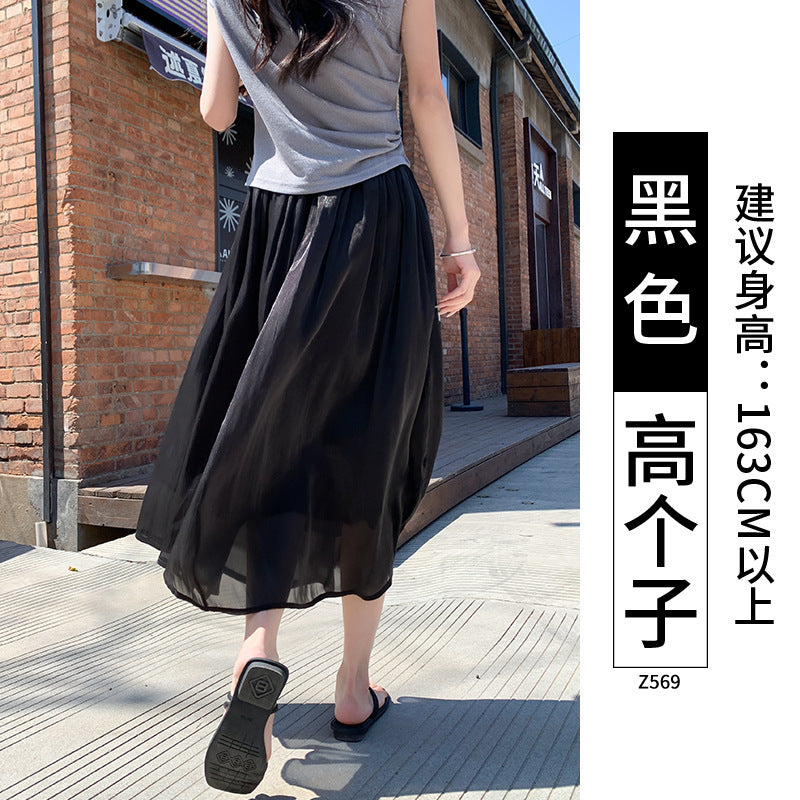 High-end Flowing Sheer Skirt for Women in Summer2025New Style Glassy Sheer Large Hem Mid-Length Draped a Women's pleated skirt