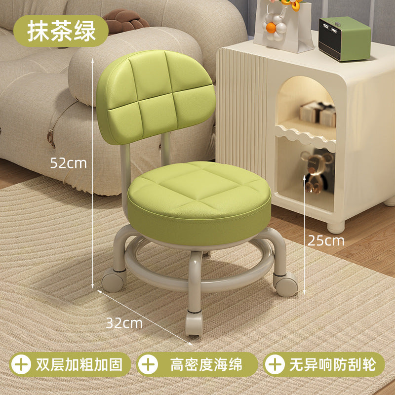 Universal Wheel Small Stool with Wheels, Low Stool for Home, Shoe Changing Stool, Living Room Children's Round Stool with Wheels, Silent Wheels