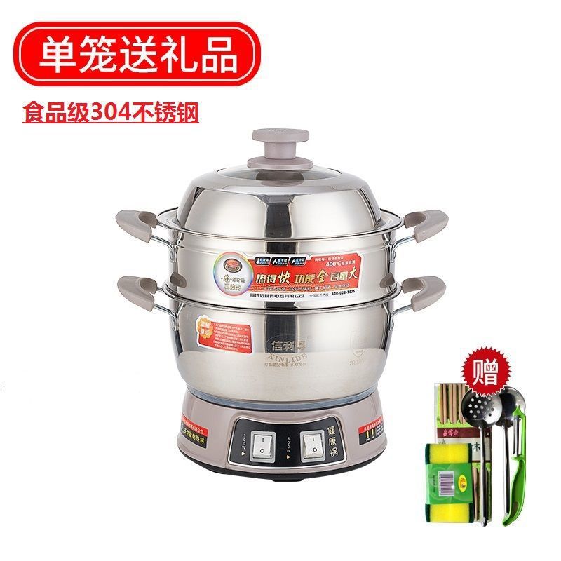 Electric Heating Pot Multi-Functional Household304Thickened Multi-Use Pot Electric Frying Pan Rice Cooker Plug-in Integrated Electric Cooking Pot for Dormitory