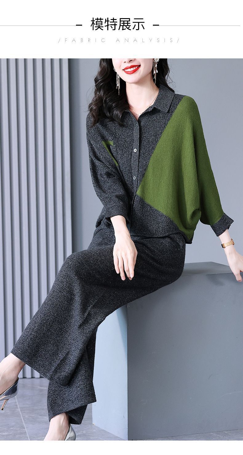 200High-end Knitted Two-piece Set for Women2025Spring New Plus Size Elegant Wide-Leg Pants Sweater Set