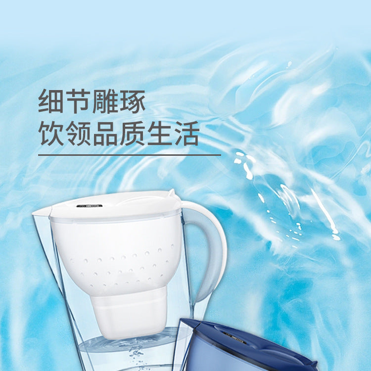 Factory direct sales Water Purifier Bottle Kitchen Household Water Purifier Activated Carbon Water Filter Pitcher Water Filter Dropshipping