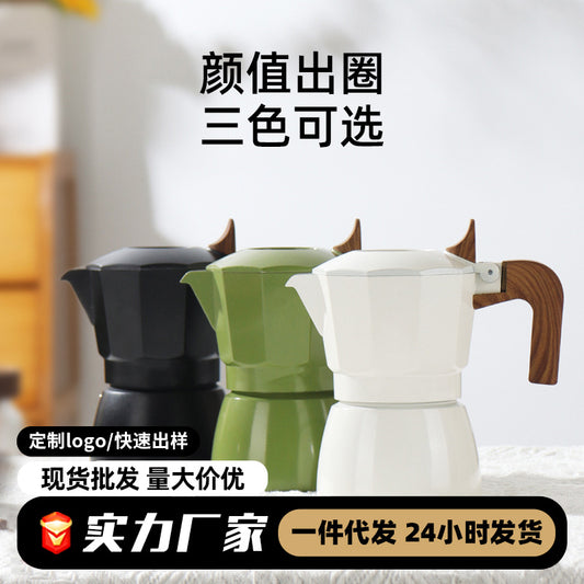 Moka Pot Home Use Small Coffee Pot Coffee Brewing Set Double Valve Hand Brew Pot Espresso Extraction Italian Coffee Machine