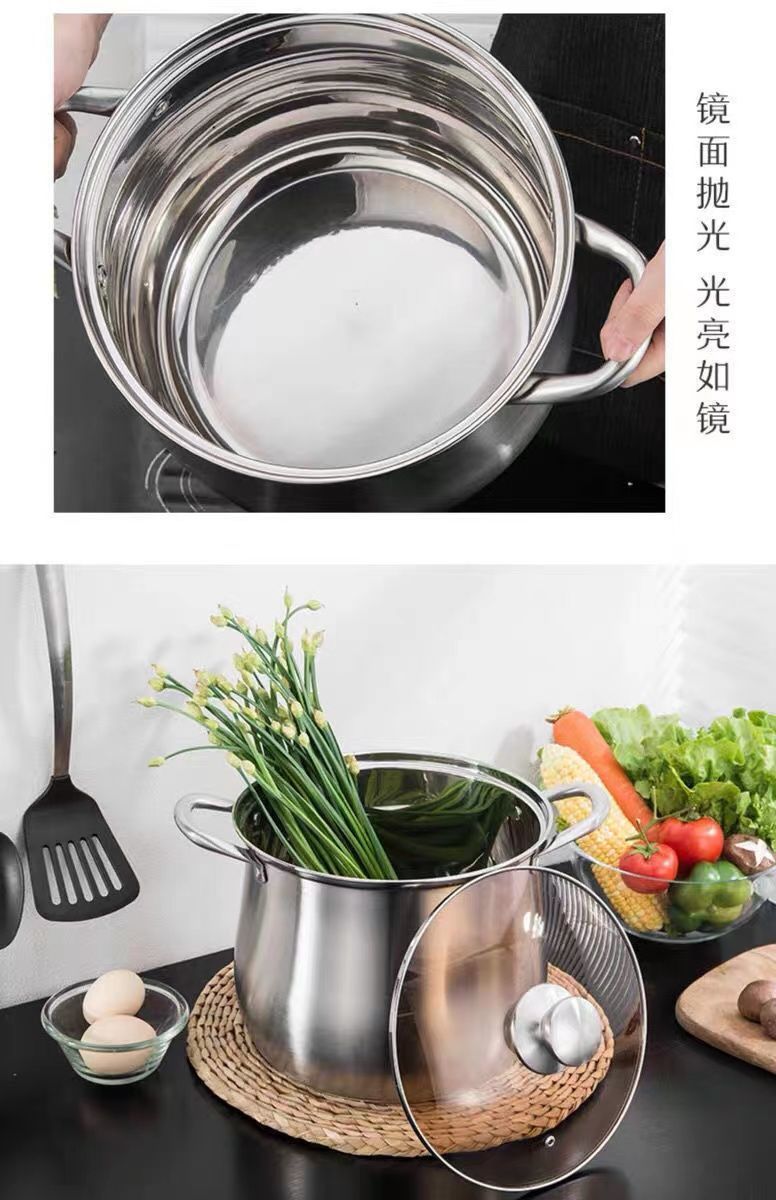 【Extra Large Capacity Stock Pot】304Stainless Steel Extra Tall Pot Household Thickened Large Capacity Steaming Cooking Stewing Pot Electric