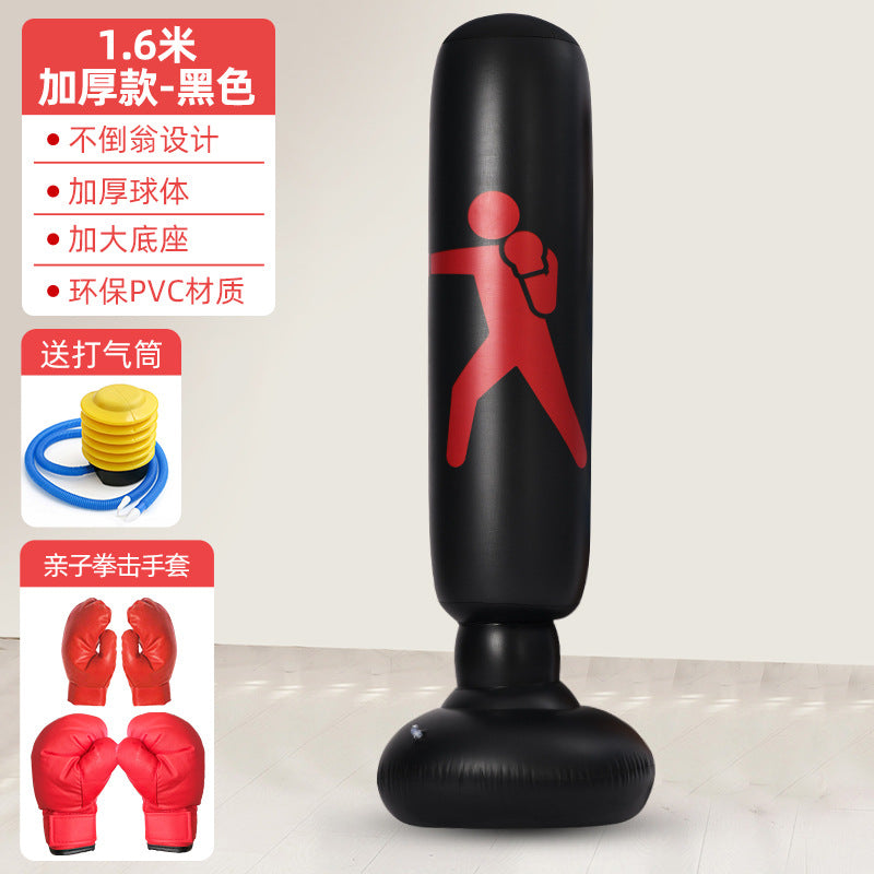 Inflatable Punching Bag Punching Column Standing Sandbag Adult Home Training Equipment Children's Equipment