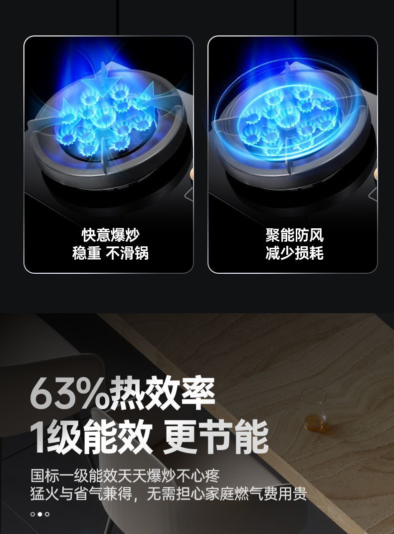 Gas Stove Single Burner Household High Heat Energy-Saving Stove Built-in Countertop Dual-Use Timer Gas Stove Tempered Glass