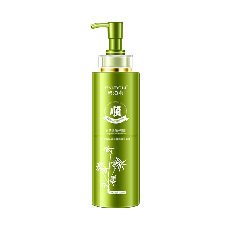 Han Boli v7Hyaluronic Acid Shampoo Conditioner Shower Gel Wash and Care Set coco Perfume with Long-lasting Fragrance In Stock