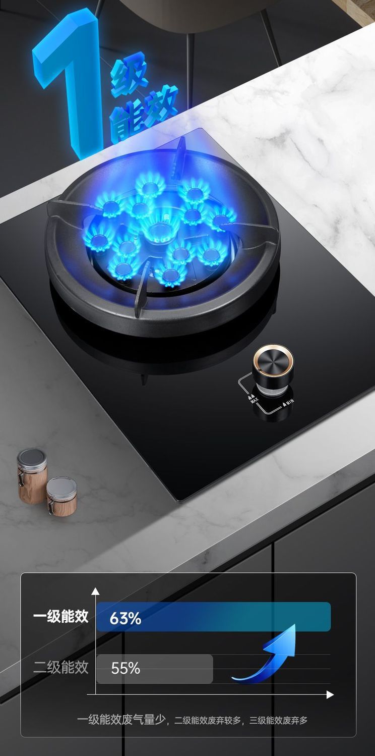 Gas Stove Single Burner Household High Heat Energy-Saving Stove Built-in Countertop Dual-Use Timer Gas Stove Tempered Glass