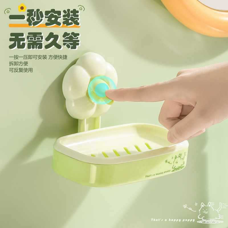 Bathroom Suction Cup Soap Holder, Multi-Functional, No Drilling Required, Creative Wall-Mounted Soap Box, Draining Bathroom Soap Holder