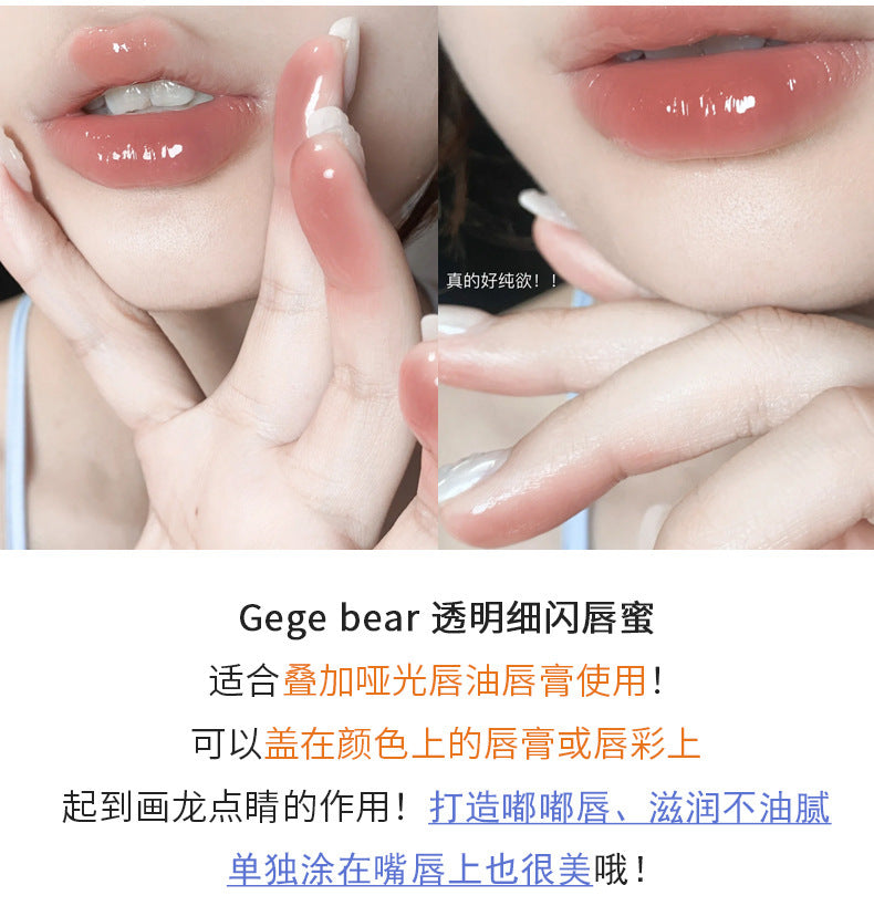 Gege bear Gogo Bear Bowknot Radiant Lip Gloss Hydrating Moisturizing Nourishing Lip Line Reducing Jar Lip Oil