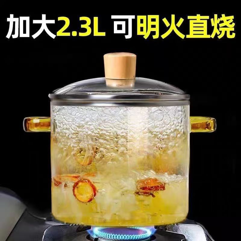 Creative Bear Double Ear Soup Pot Striped Pot Glass Transparent Health Pot Electric Ceramic Stove Heatable Instant Noodle Bowl Milk Pot