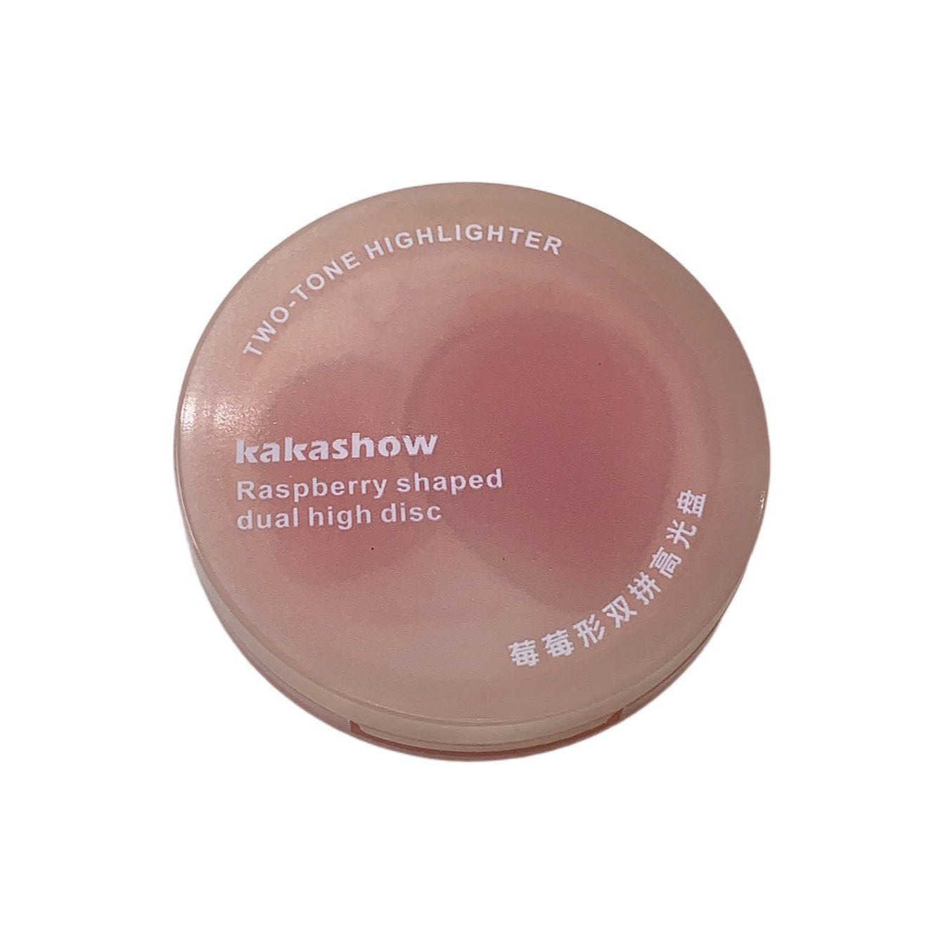 kakashow Raspberry-Shaped Dual Highlight Palette Low Saturation Cherry Blossom Pink Blush Eyeshadow Face Brightening Contouring C574