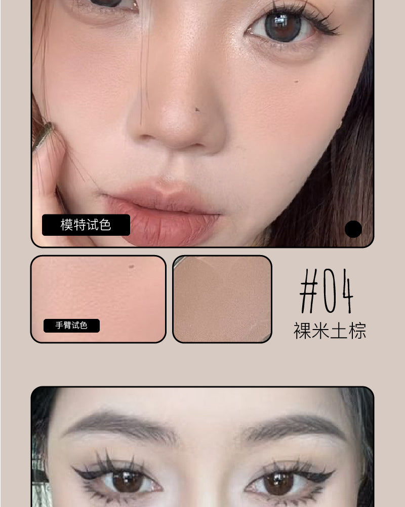 Toot Dodo Light Feather Filter Shadow Soft Mist Blush Low Saturation Facial Contouring Brightening Whitening Rouge for Beginners T854