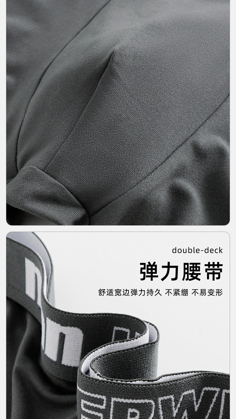 Men's Underwear Men's Autumn and Winter Four Seasons Antibacterial Comfortable Breathable Mid-waist Underwear Men's Boxer Shorts http://detail.1688.com/offer/961238954959.html