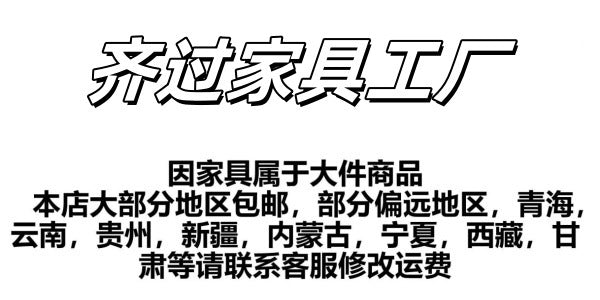 Early Education Training Institution Waiting Leisure Rest Area Hair Salon Parent Reception Small Shoe Changing Long Sofa Set