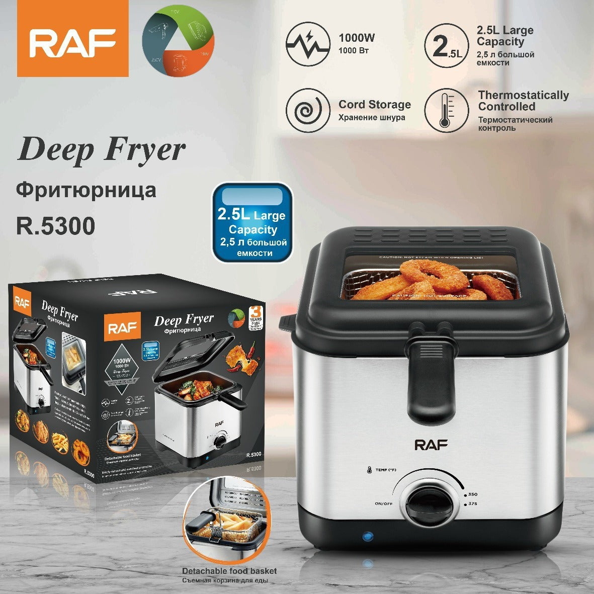 European Standard Cross-Border High-Power Deep Fryer Household Large Capacity Fully Automatic Intelligent Electric Fryer Multi-Function Machine