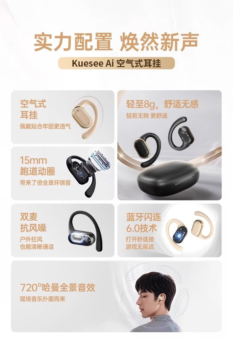 2025New bone conduction Bluetooth earphones wireless over-ear non-in-ear2024Official Genuine Brand Ultra-Long Battery Life