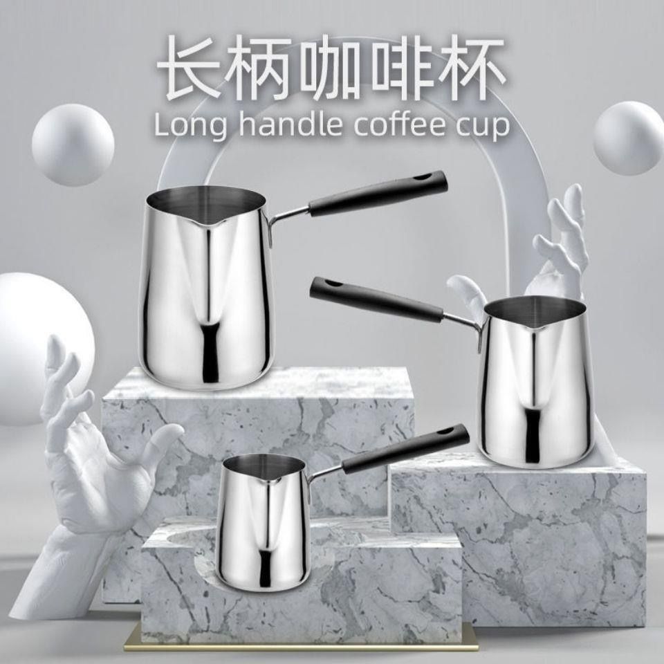 Coffee Latte Art Cup304Stainless Steel Milk Frothing Pitcher with Spout for Making Milk Tea and Heating Milk