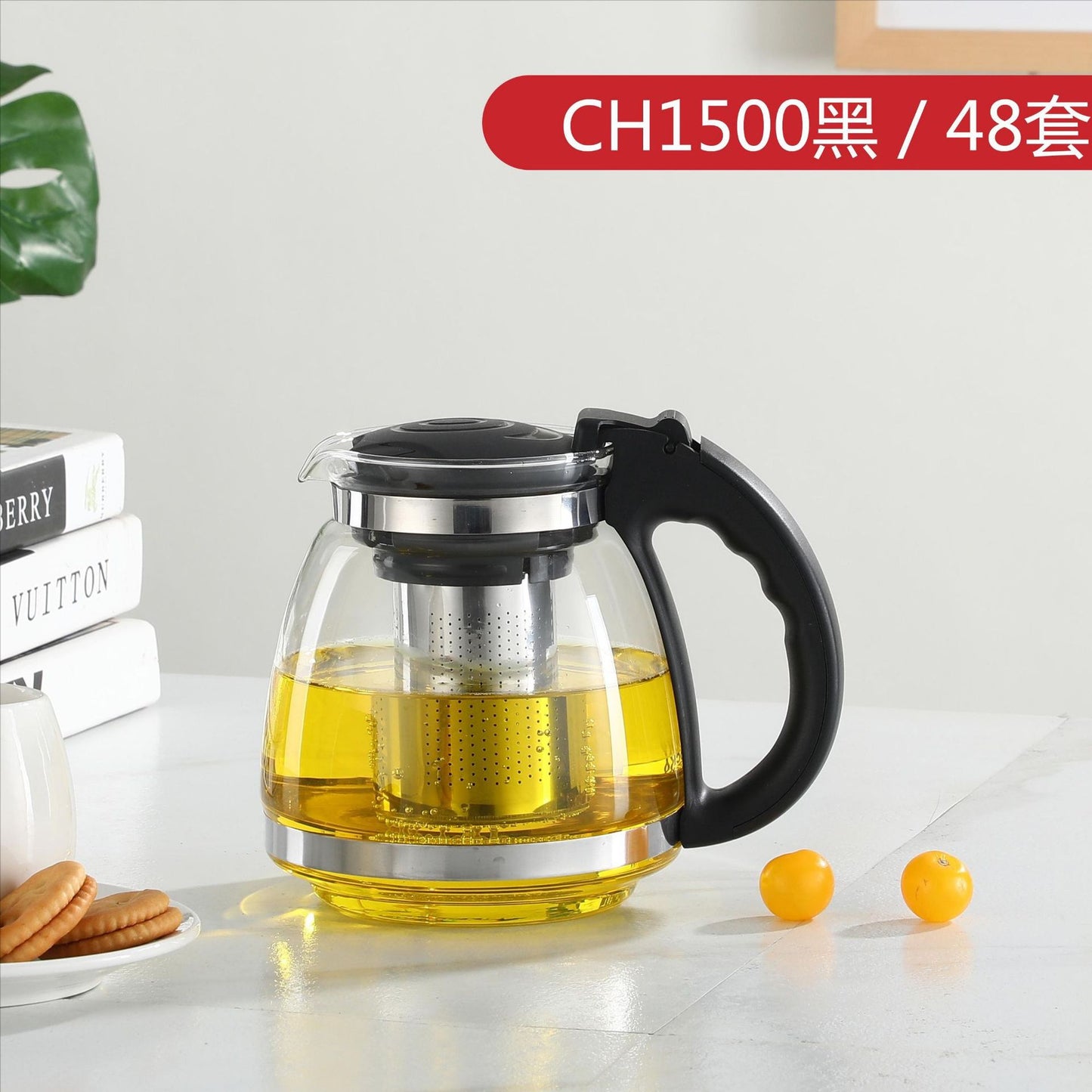 Large Capacity Glass Teapot Kung Fu Tea Brewing Pot Household Kettle Single Pot Heat Resistant Filter Tea Maker Flower Tea Tea Set