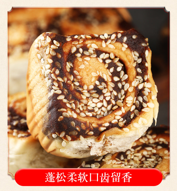 Wholesale Red Bean Paste Bread Breakfast Tear Bread Traditional Snacks Pastries