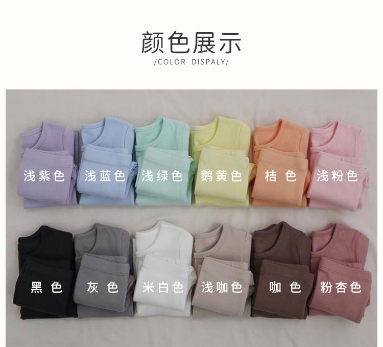 Baby Romper Spring and Autumn a High-Waist Belly Protection Pants Set Baby Spring and Autumn Triangle Romper Bodysuit Jumpsuit