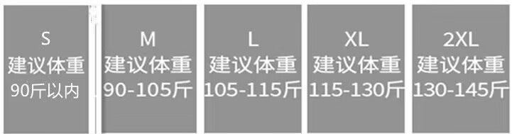 Early Autumn Matching Set Autumn Outfit Elegant Little Chanel Style2025New high-end fashion skirt set for women
