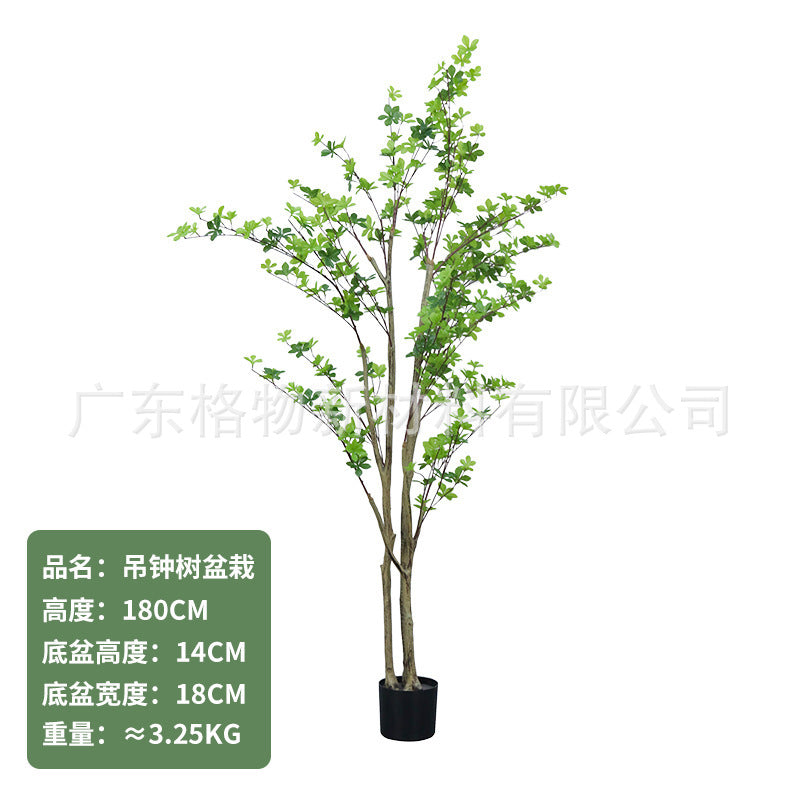 Cross-Border Nordic Large Living Room Decoration Bedroom Floor Fake Tree Bionic Traveler Banana Ficus Lyrata Potted Plant Artificial Green Plant
