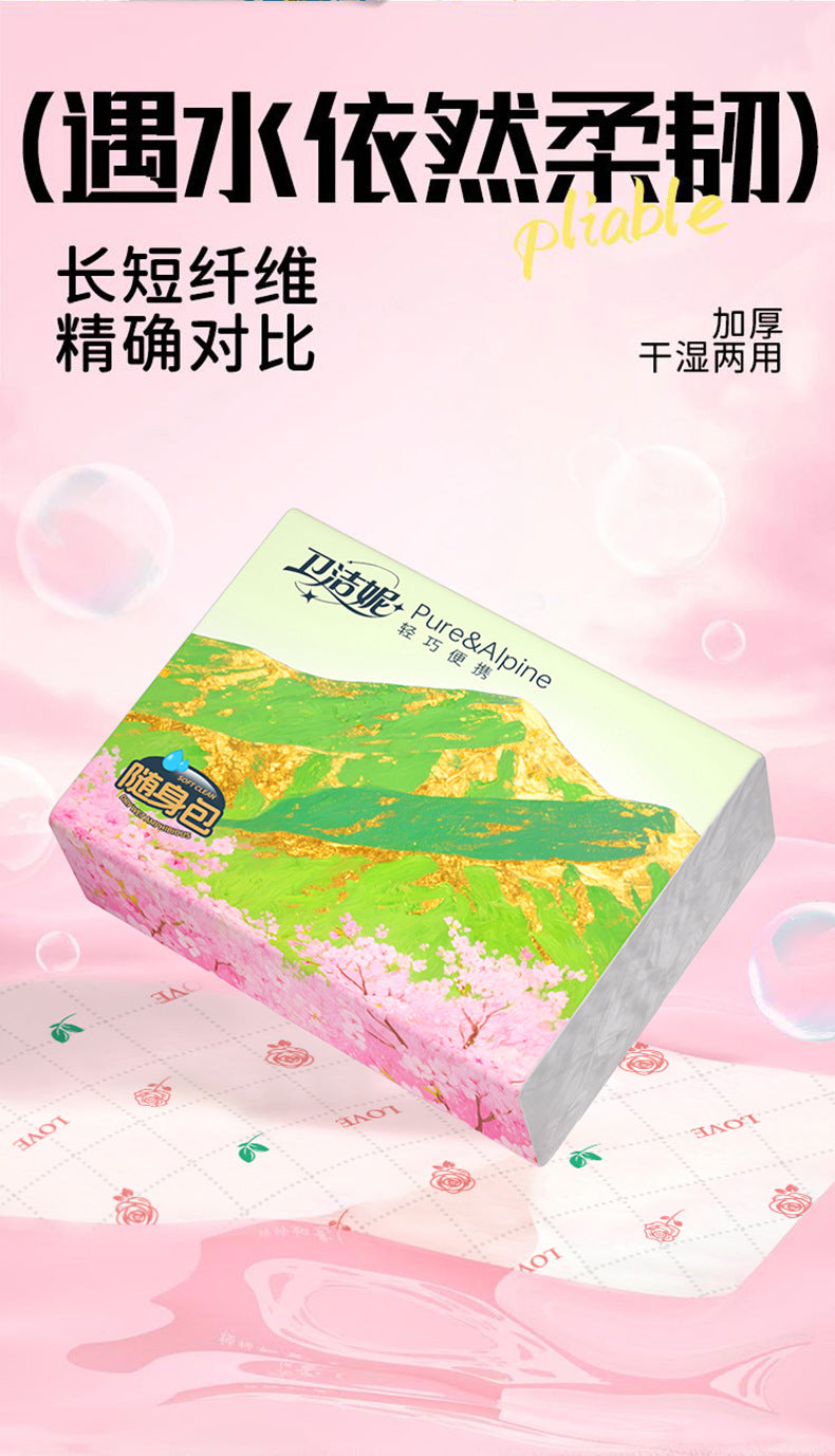 【School Opening Season】Flower Language Series Printed Tissue Paper Five-Layer Thickened Dry and Wet Dual-Use Portable Household Tissue Paper http://detail.1688.com/offer/970464521523.html