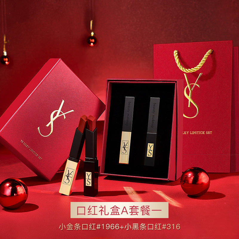 YS Lipstick Cushion Two-Piece Set Gift Box Qixi Valentine's Day Gift for Best Friend Girlfriend Birthday Gift Box Wholesale