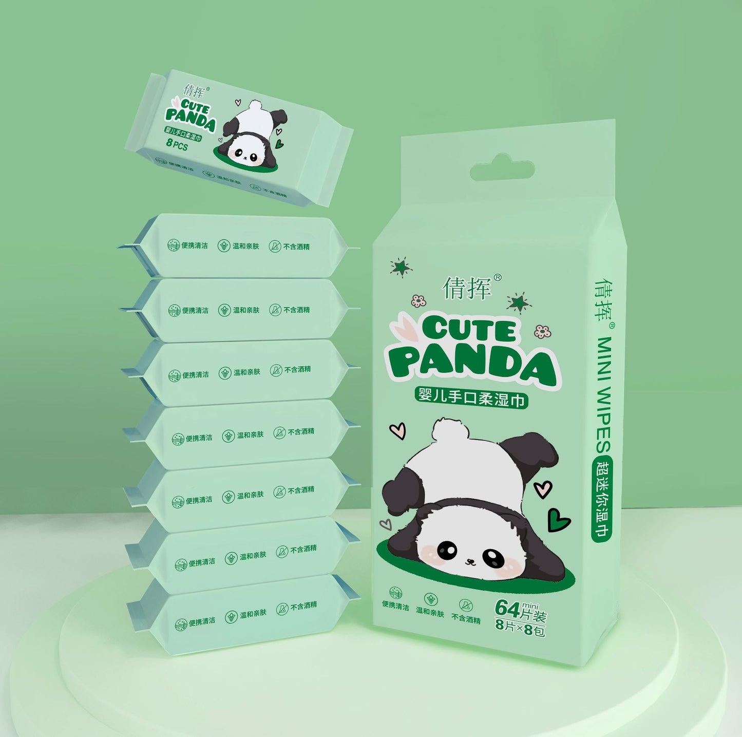 Mini Wet Wipes Small Pack Infant Hand Mouth Children Portable Extractable Cleaning Wipes Mini Baby Wet Tissues