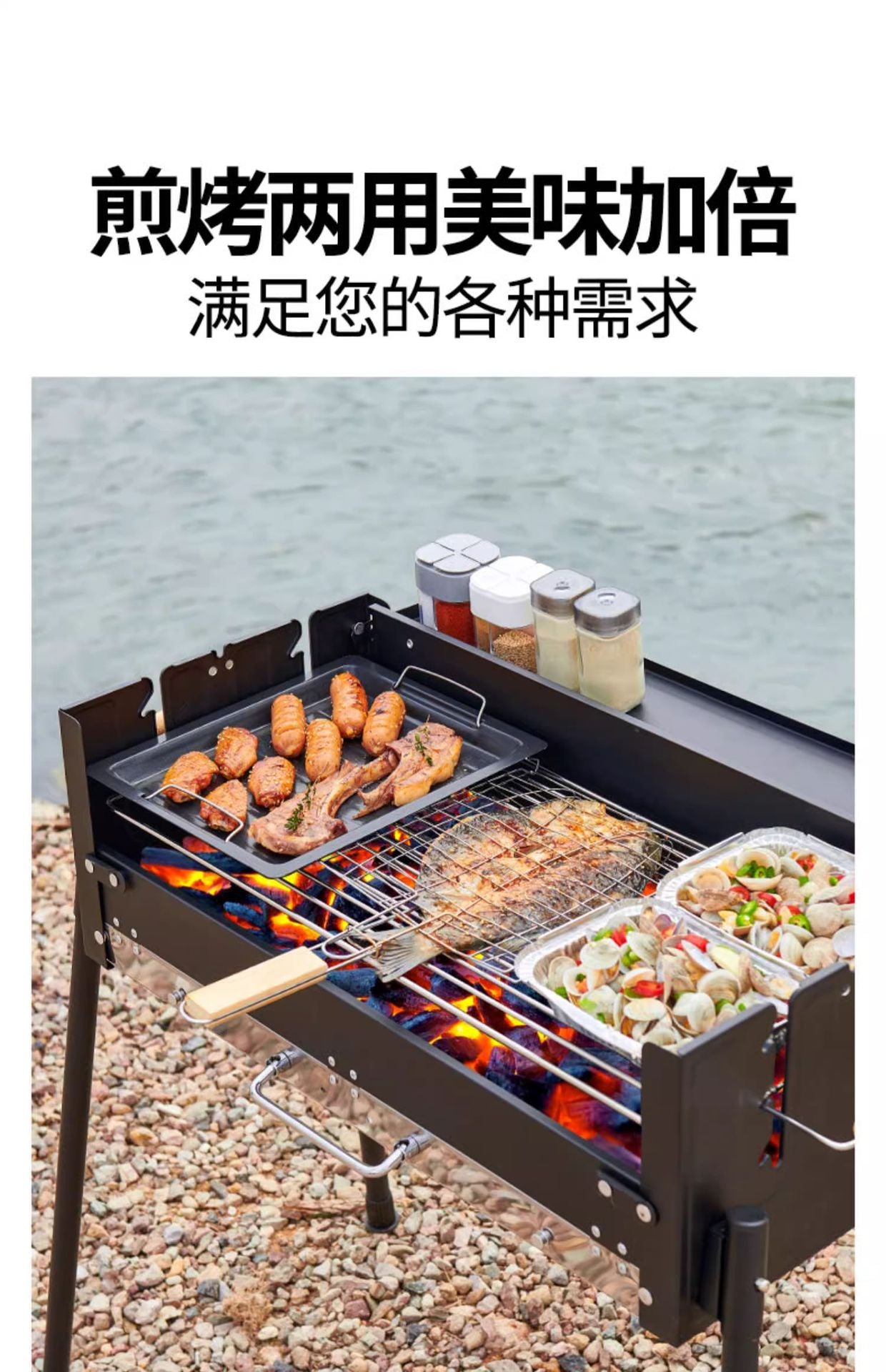 Portable BBQ Grill Outdoor Charcoal Folding BBQ Rack Stainless Steel Thickened BBQ Stove BBQ Barbecue Utensils