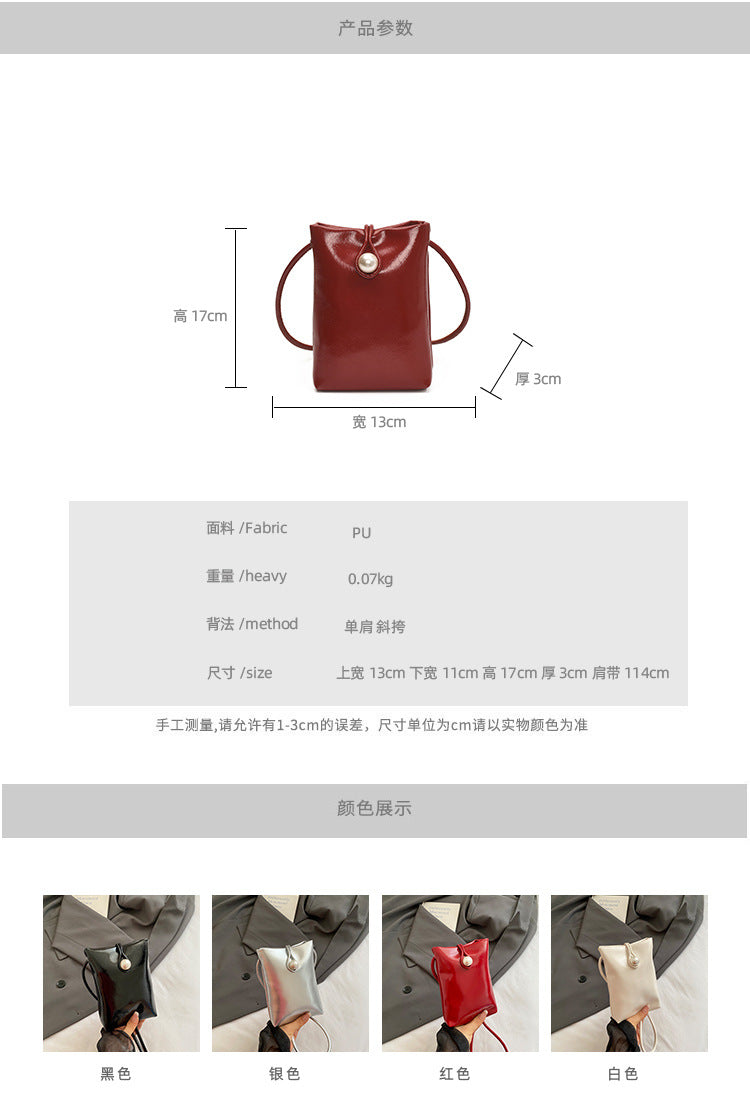 New Chinese Style Mini Handbag for Women2024New high-end versatile coin purse casual single shoulder crossbody phone bag
