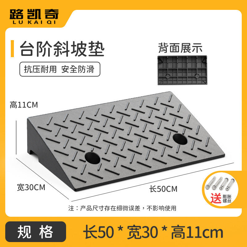Step Mat Slope Mat Road Curb Rubber Plastic Household Car Sidewalk Slope Plate Speed Bump Threshold Climbing Triangle Mat