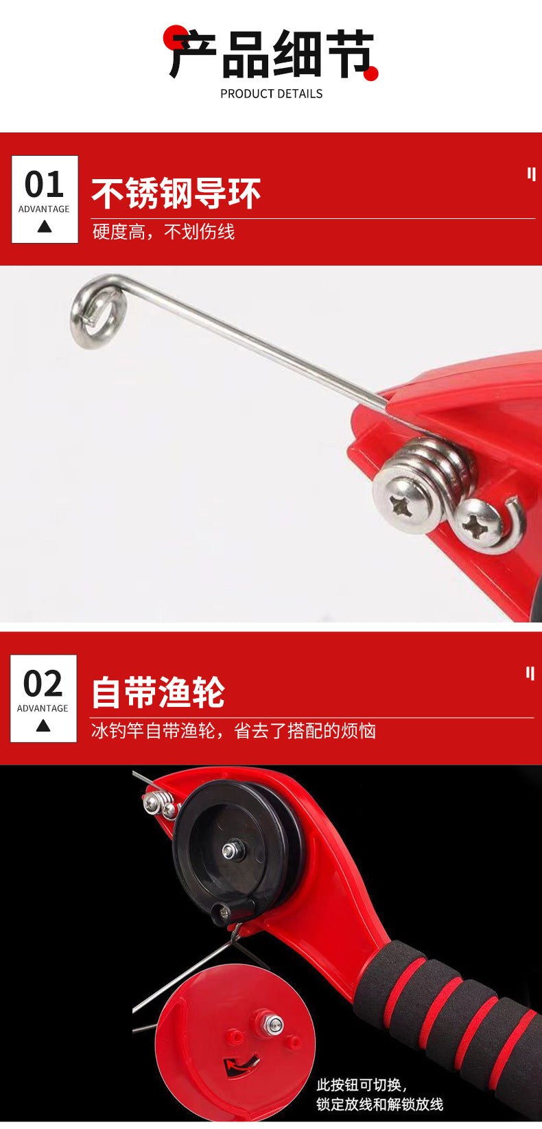 Outdoor Fishing Supplies Mini Ice Fishing Rod Small Short Rod Portable Ice Fishing Rod Fishing Gear Accessories Small Winter Fishing Rod Wholesale
