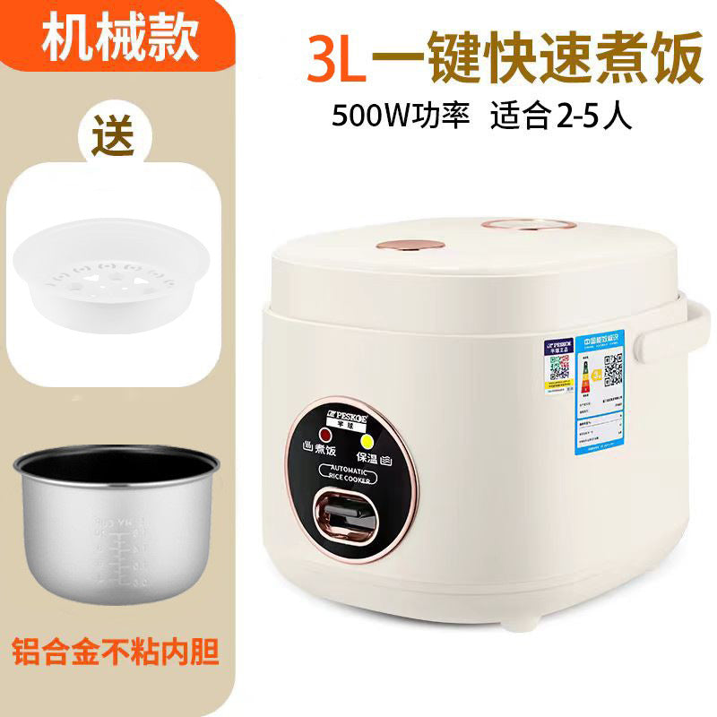 Positive Hemisphere Household Rice Cooker Small Mini1to2People3L Multifunctional Smart Rice Cooker with Reservation and Steaming Wholesale