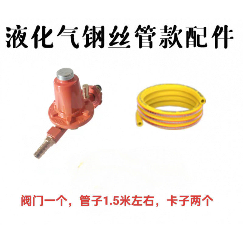 High Flame Stove Commercial Restaurant Use Liquefied Gas Single Burner Concentrated High Flame Stove Medium High Pressure Gas Stove Stir-fry Gas Stove Head