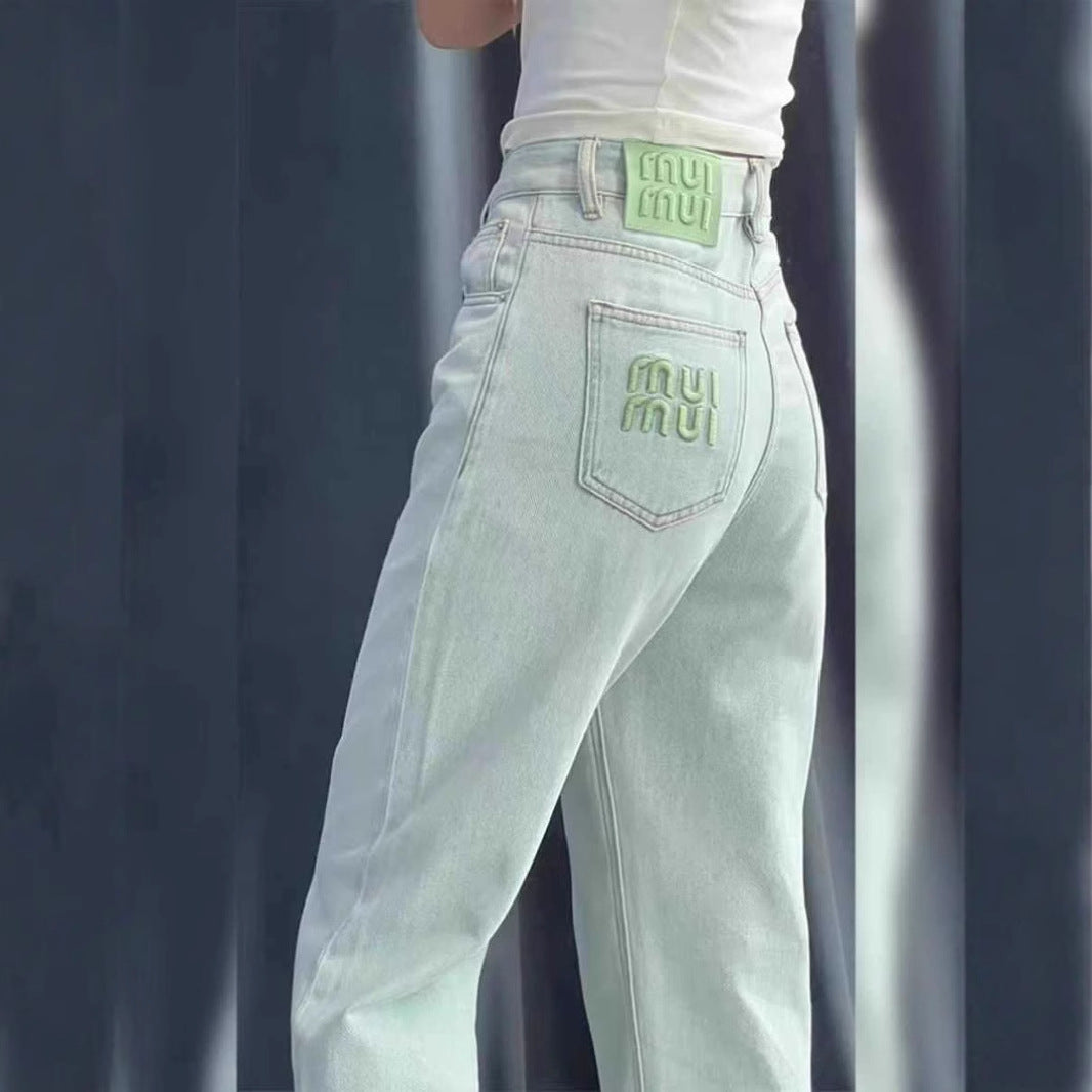 Spring and Autumn High Waist Mint Green Wide Leg Jeans for Women2025New Year's New Slimming Hip Covering Loose Straight Long Pants