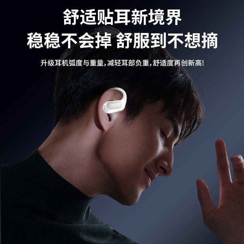 Cross-Border2025New Wireless Bluetooth Headset OWS Clip-on Ear Hook Gaming Sports Noise Cancelling Long Battery Life
