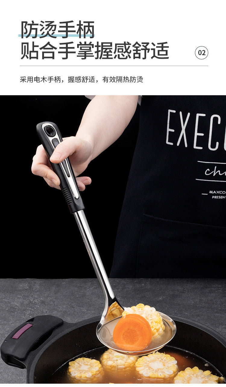 Meichu Moon Star Series Spatula Spoon(E-business version)/MYX-01/MYX-02Stainless Steel Frying Pan Wok
