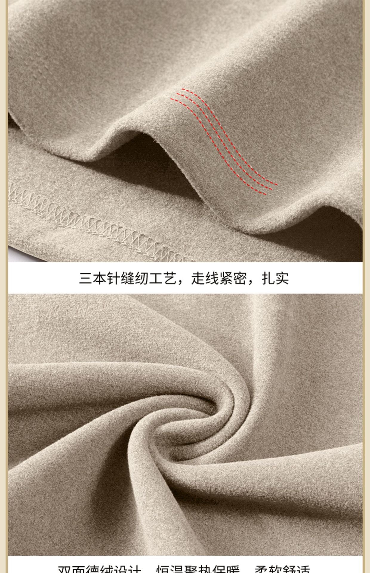 50Modal Long Sleeve t Men's High Neck Thermal Base Layer Shirt2025Fall and winter Inner Layer Fleece-Lined Warm Top