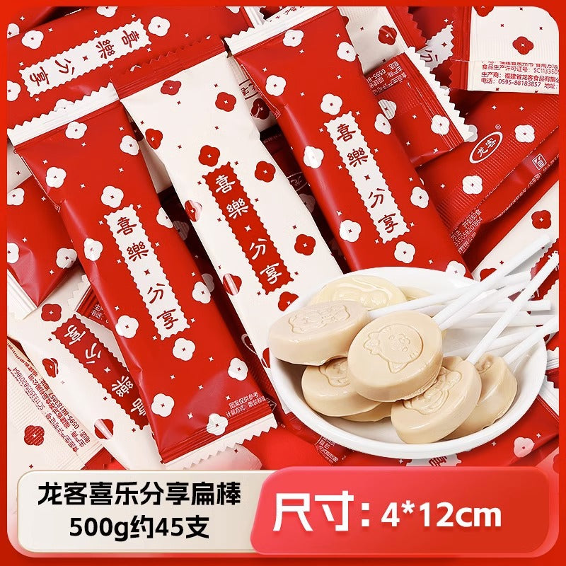 Wedding Candy Bulk Wholesale Wedding Engagement Wedding Candy Package Sugar Mixed Milk Candy Wedding Candy Chocolate Wholesale