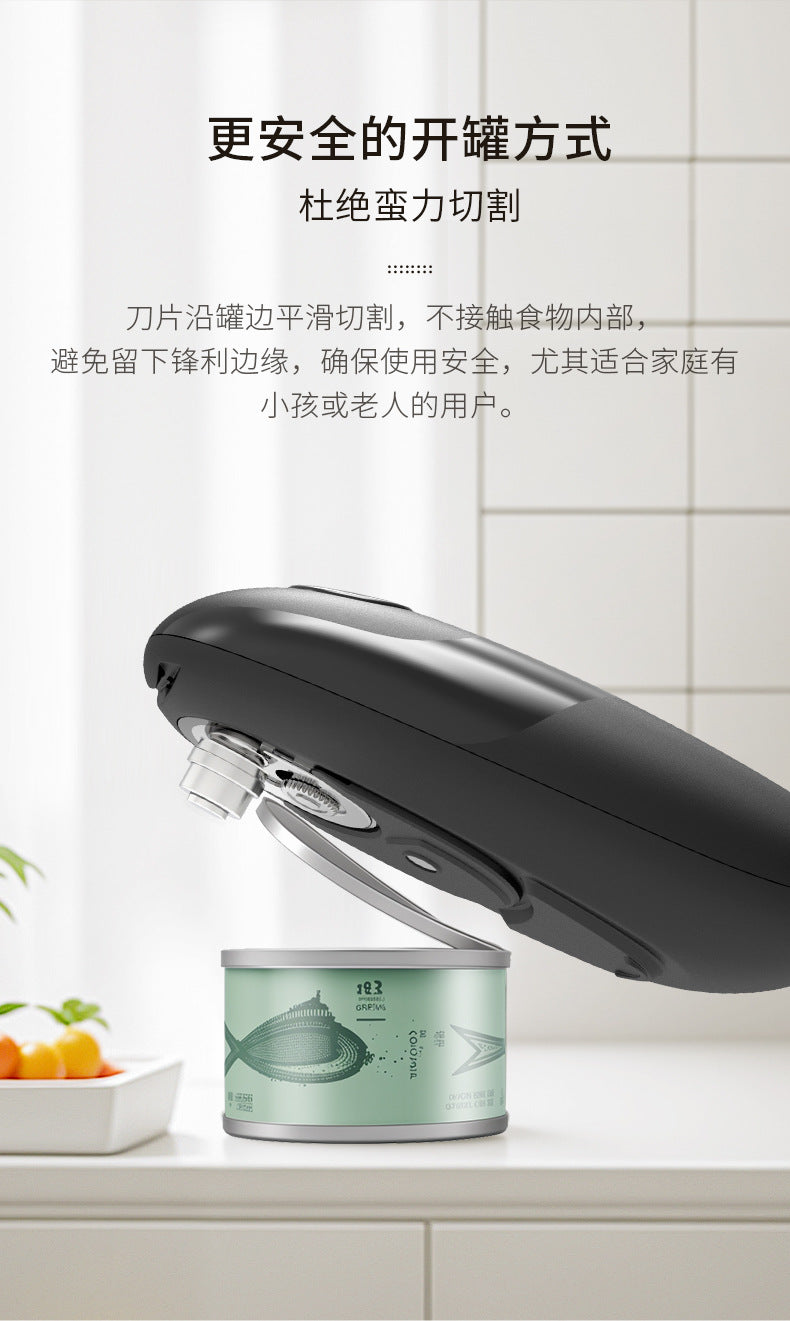 Electric Can Openers can opener Cross-border Hot-Selling Bottle Opener Set Can Opener Can Bottle Opener