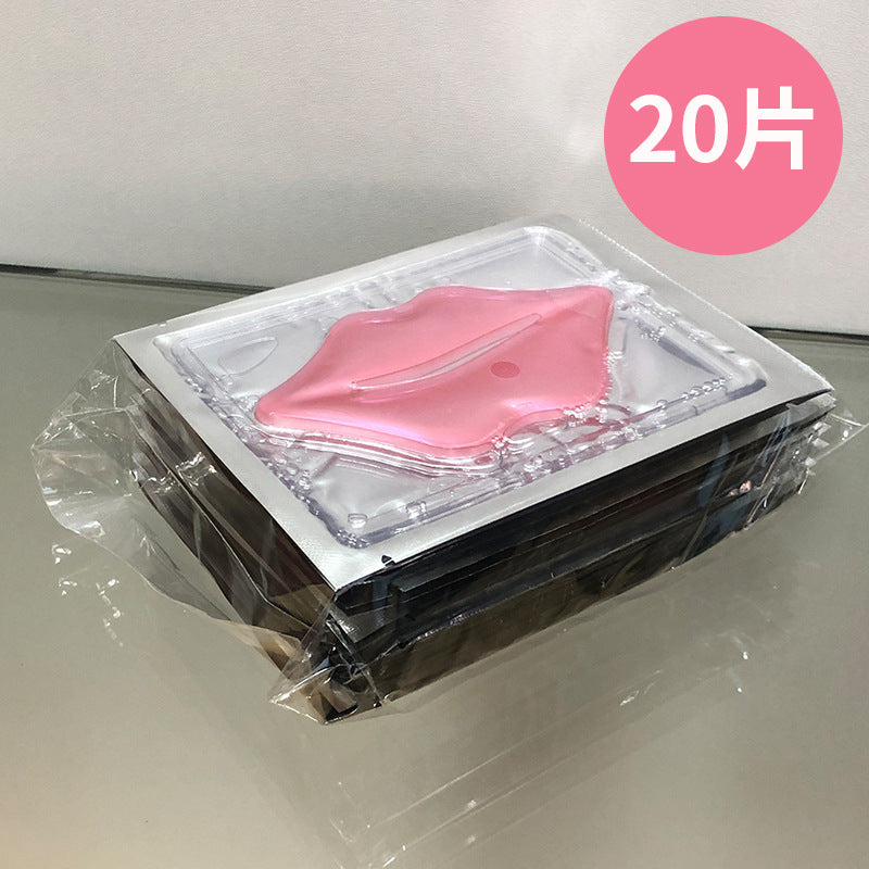 Collagen Women's Lip Patch Firming Repair Lip Mask Universal Lip Mask Patch Hydrating Moisturizing Lip Mask