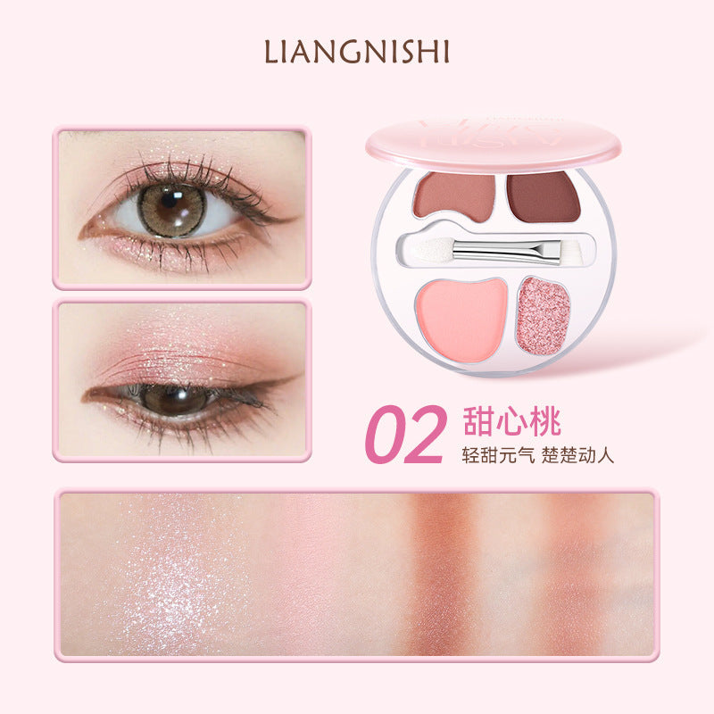 Liangni Shi Four-Color Eyeshadow Palette for Brightening, Pearlescent Glitter, Contouring, and Eyeliner Rouge2437