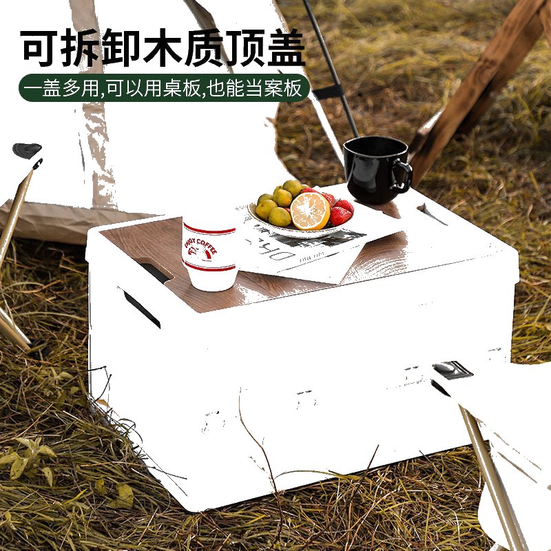 户外露营收纳箱车载后备箱整理箱汽车折叠加厚收纳盒塑料储物箱