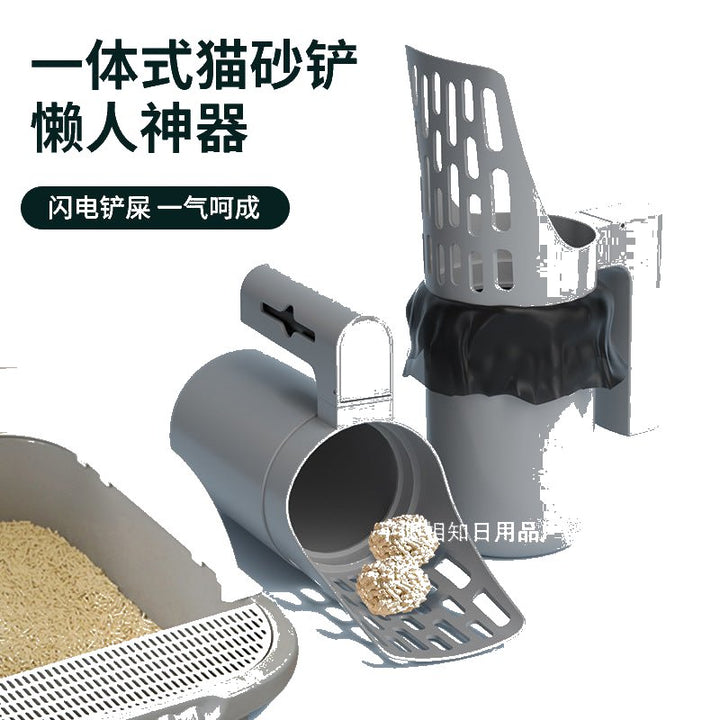 跨境新款过滤猫砂铲猫屎清洁简易垃圾桶铲屎收纳盒猫咪狗铲屎神器