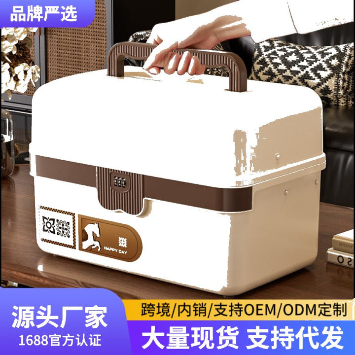 带锁收纳箱家用密码箱贵重物储物箱车载手提隐私文件证件收纳盒