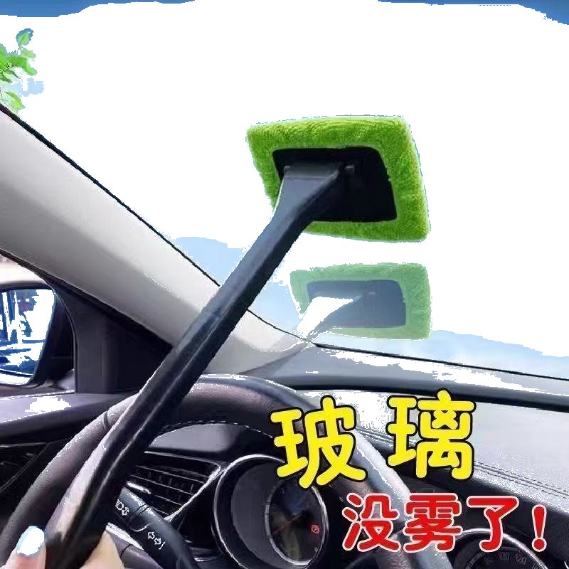 Factory Direct Minimalist Car Glass Car Glass